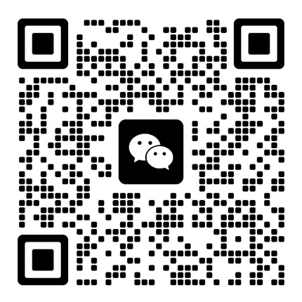 微信沟通